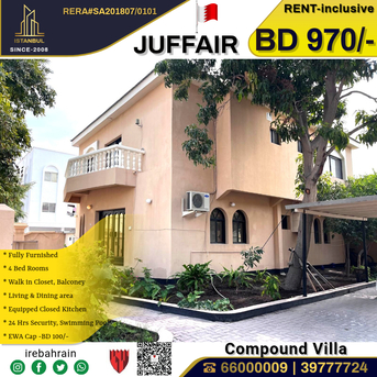 Juffair, Villas, BHD 970,  Furnished,  Fully Furnished Luxurious Compound Villa In Juffair - Including EWA