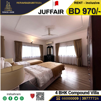 Juffair, Villas, BHD 970,  Furnished,  Fully Furnished Luxurious Compound Villa In Juffair - Including EWA