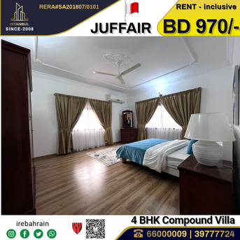 Juffair, Villas, BHD 970,  Furnished,  Fully Furnished Luxurious Compound Villa In Juffair - Including EWA