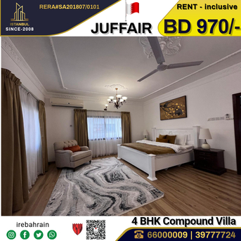 Juffair, Villas, BHD 970,  Furnished,  Fully Furnished Luxurious Compound Villa In Juffair - Including EWA