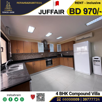 Juffair, Villas, BHD 970,  Furnished,  Fully Furnished Luxurious Compound Villa In Juffair - Including EWA