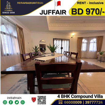 Juffair, Villas, BHD 970,  Furnished,  Fully Furnished Luxurious Compound Villa In Juffair - Including EWA