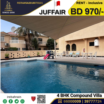 Juffair, Villas, BHD 970,  Furnished,  Fully Furnished Luxurious Compound Villa In Juffair - Including EWA