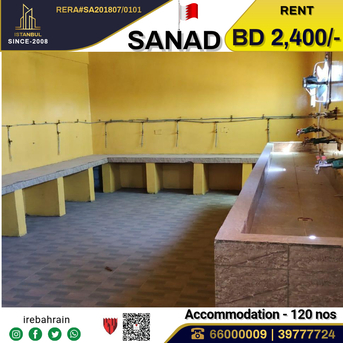Sanad, Staff Accomodation, BHD 2400,  4-storey Labor Accommodation In Sanad / Nuwaidrat