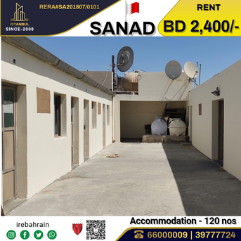 Sanad, Staff Accomodation, BHD 2400,  4-storey Labor Accommodation In Sanad / Nuwaidrat