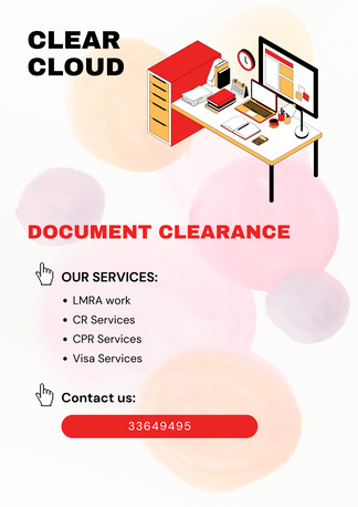 Muharraq, Immigration, Your One-Stop Solution For Documents Clearance