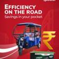 INR 100000,  Electric Rickshaw Battery Manufacturer In India &ndash; Ipower Batteries