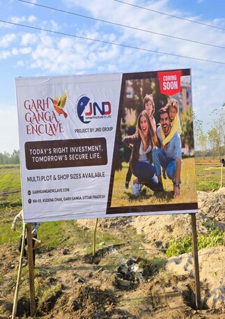 Lucknow, Residential Plots, INR 750000,  360 Sq. Meter,  Garh Ganga Enclave