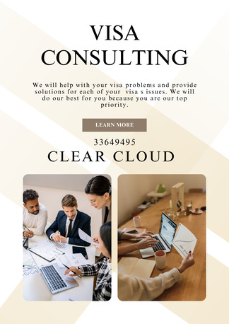 Muharraq, Immigration, Company Formation & CR Services