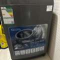 SAR 950,  Mint Condition Washing Machine For Sale (General Supreme -12 Kg)