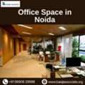 Best Office Space In Noida &ndash; Work In A Prime Business Hub