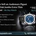 Sell Audemars Piguet Royal Oak Jumbo Extra Thin Watch In Dubai | Me Buy Watch | +971551752