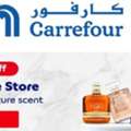 Carrefour Promo Code UAE &ndash; Enjoy 50% Off On Signature Fragrances