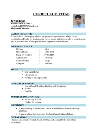 Paris, Job Seekers, Sofa And Curton Tailor