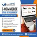 High-Performance Ecommerce Website Design & Development