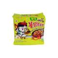 INR 626,  Korean Snacks Online &ndash; Discover Authentic K-Food Flavours With Lucky Store