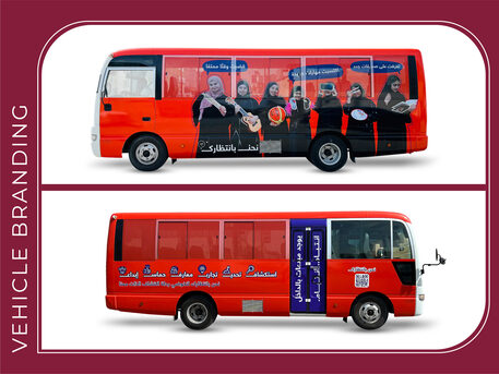 Dubai, Business, Professional Vehicle Branding Company In UAE