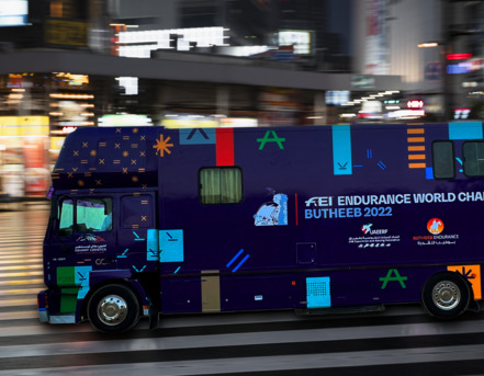 Dubai, Business, Professional Vehicle Branding Company In UAE