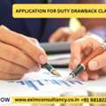 Application For Duty Drawback Claim
