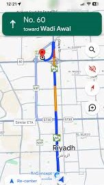 Al Muruj, Rideshare, ✅✅✅ LOOKING FOR RIDESHARE &ndash; HARA TO EXIT 7 (RIYADH) ✅✅✅