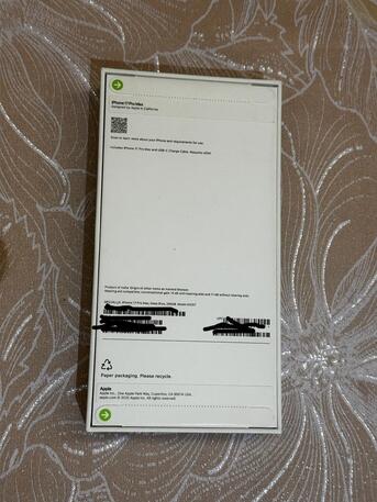 Hara, Items Wanted, Iphone 17 Pro Max 25 Gb