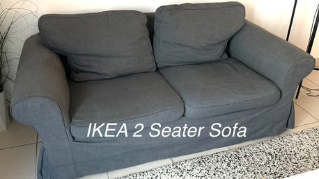 Jubail, Furniture, SAR 500,  Sofa Set With Carpet (IKEA)