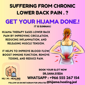 Jeddah, Health & Beauty Items, SAR 79,  Sunnah Hijama Therapy (Cupping) For Ladies - Jeddah