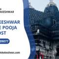 Trimbakeshwar Temple Pooja Cost & Kaal Sarp Dosh Puja
