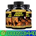 PKR 3500,  Kama Shakti Capsule In =Mingora=03002031440=