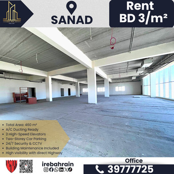 Sanad, Offices, BHD 1380,  460 Sq. Meter,  Commercial Half Floor For Rent In Sanad | Office / Business Space &ndash; BD 3/m?
