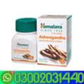 PKR 2250,  Himalaya Ashvagandha Tablets In Faisalabad=03002031440=