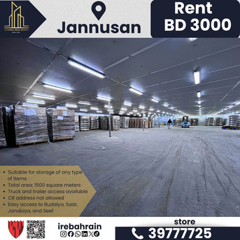 Jannusan, Warehouses, BHD 3000,  1500 Sq. Meter,  Store / Warehouse For Rent In Jannusan (Near Budaiya)