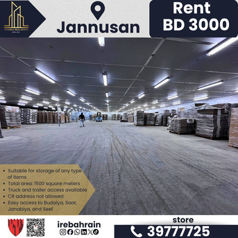 Jannusan, Warehouses, BHD 3000,  1500 Sq. Meter,  Store / Warehouse For Rent In Jannusan (Near Budaiya)