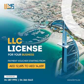Dubai, Business, 🍎 Expand Your Reach With A Foodstuff Trading License! 🌽