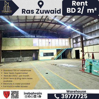Asker, Warehouses, BHD 1500,  750 Sq. Meter,  Warehouse For Rent In Ras Zuwaid | 750 M? | BD.2/- Per M? | Near ALBA