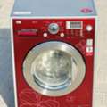 BHD 85,  Fully Automatic Washing Machine For Sale In Bahrain