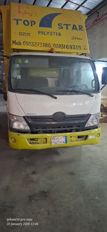 Riyadh, Vehicles, Cars & Trucks , SAR 40000,  2012,  2012,  Manual,  489000 KM,  TOYOTA DYNA FOR SALE