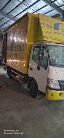 Riyadh, Vehicles, Cars & Trucks , SAR 40000,  2012,  2012,  Manual,  489000 KM,  TOYOTA DYNA FOR SALE