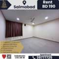 BHD 190/month,  2 BR,  Two Bedroom Apartment For Rent In Salmabad &ndash; BD.190/-