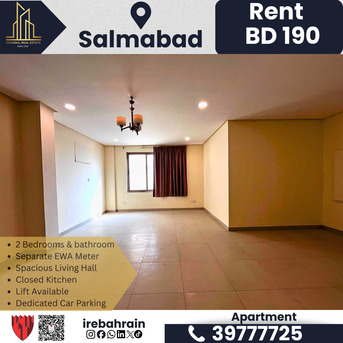 Salmabad, Apartments/Houses, BHD 190/month,  2 BR,  Two Bedroom Apartment For Rent In Salmabad &ndash; BD.190/-