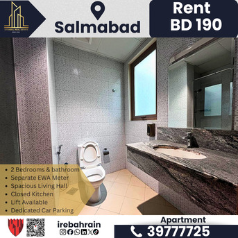 Salmabad, Apartments/Houses, BHD 190/month,  2 BR,  Two Bedroom Apartment For Rent In Salmabad &ndash; BD.190/-