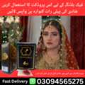 PKR 3550,  Eighteen Kit Tablet Price In Faisalabad #03094565275 | Women Kit