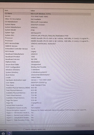 Riyadh, Computers, SAR 2500,  Workstation Thinkstation P700