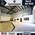 BHD 720,  240 Sq. Meter,  Workshop / Warehouse For Rent In Salmabad (240 Sqm) &ndash; BD.720/-