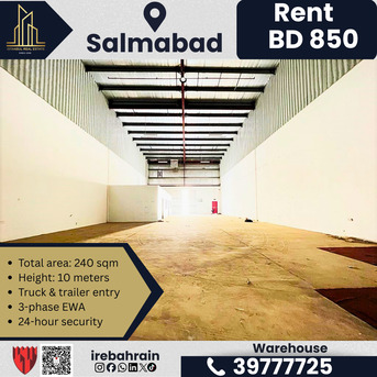 Salmabad, Warehouses, BHD 720,  240 Sq. Meter,  Workshop / Warehouse For Rent In Salmabad (240 Sqm) &ndash; BD.720/-