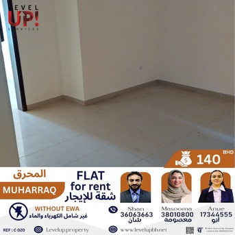 Muharraq, Apartments/Houses, BHD 140/month,  3 BR,  90 Sq. Meter,  Convenient 3BHK Flat For Rent In Muharraq, Ref - C020