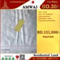 BHD 30,  Land For Sale In Amwaj Island