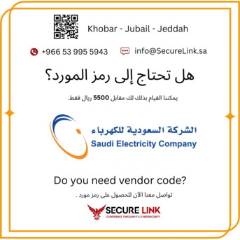 Khobar, Computer, Saudi Electricity Company Vendor Code Service