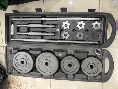 Al Rehab, Health & Beauty Items, SAR 500,  Gym Items