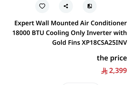 Riyadh, Air Conditioners, SAR 1900,  Brand New Split AC In Box Not Used